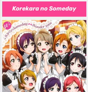 Screenshot 2024 08 05 105913 Pm — Love Live insert songs option 63