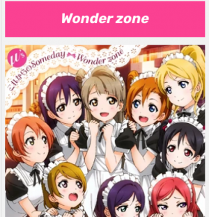 Screenshot 2024 08 05 105936 Pm — Love Live insert songs option 65