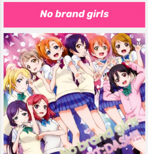 Screenshot 2024 08 05 105945 Pm — Love Live insert songs option 66