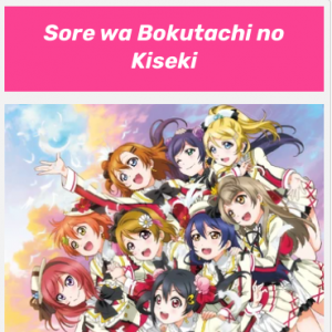 Screenshot 2024 08 05 110001 Pm — Love Live insert songs option 67