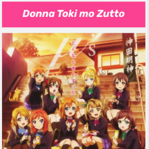 Screenshot 2024 08 05 110014 Pm — Love Live insert songs option 68
