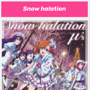 Screenshot 2024 08 05 110028 Pm — Love Live insert songs option 69