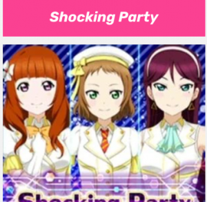 Screenshot 2024 08 05 110117 Pm — Love Live insert songs option 72
