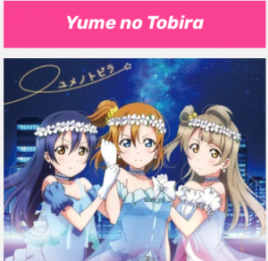 Screenshot 2024 08 05 110126 Pm — Love Live insert songs option 73
