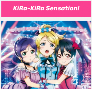 Screenshot 2024 08 05 110242 Pm — Love Live insert songs option 76
