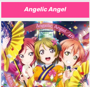 Screenshot 2024 08 05 110340 Pm — Love Live insert songs option 80