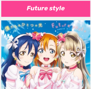 Screenshot 2024 08 05 110402 Pm — Love Live insert songs option 82