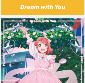 Screenshot 2024 08 05 110552 Pm — Love Live insert songs option 87