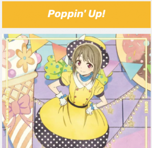 Screenshot 2024 08 05 110600 Pm — Love Live insert songs option 88
