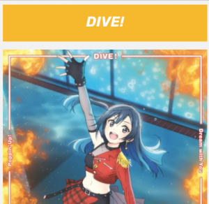 Screenshot 2024 08 05 110610 Pm — Love Live insert songs option 89