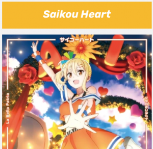 Screenshot 2024 08 05 110621 Pm — Love Live insert songs option 90