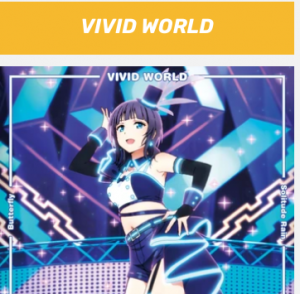 Screenshot 2024 08 05 110730 Pm — Love Live insert songs option 95