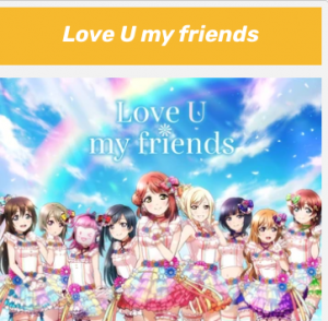 Screenshot 2024 08 05 110959 Pm — Love Live insert songs option 108