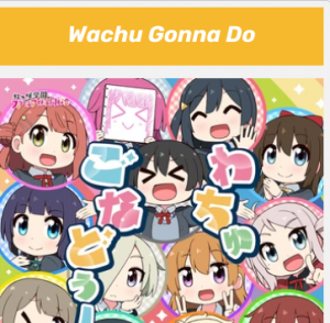 Screenshot 2024 08 05 111021 Pm — Love Live insert songs option 109