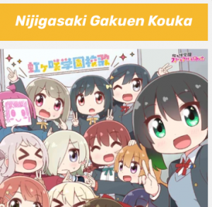 Screenshot 2024 08 05 111105 Pm — Love Live insert songs option 112
