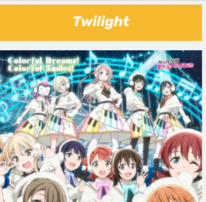 Screenshot 2024 08 05 111116 Pm — Love Live insert songs option 113