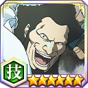Zzzzz 1738113557zzzzzzzzzzzzzzzzzzzzzzzdriscoll — Bleach Brave Souls All 5★ option 752