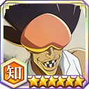 Zzzzz 1738113557zzzzzzzzzzzzzzzzzzzzzzznanana — Bleach Brave Souls All 5★ option 750