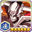 Zzzzz 1745694561zzzzzzzzzzzzzzzzzzzzzzzzzzzzzzvastolorde — Bleach Brave Souls All 5★ option 764