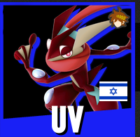Zzzzz 1752708887uv — Super Smash Bros Ultimate Players from Israel option 119