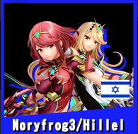 Zzzzz 1764707753hillel — Super Smash Bros Ultimate Players from Israel option 86