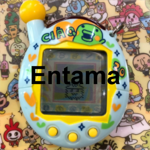 Entama — Every Tamagotchi Virtual Pet option 18