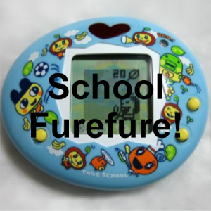 Furefure — Every Tamagotchi Virtual Pet option 23