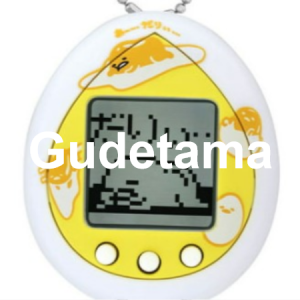 Gudetama — Every Tamagotchi Virtual Pet option 26