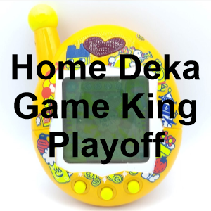 Home Deka 2 — Every Tamagotchi Virtual Pet option 31