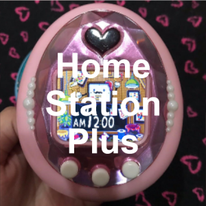 Home Station Plus — Every Tamagotchi Virtual Pet option 33