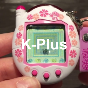 Kplus — Every Tamagotchi Virtual Pet option 43