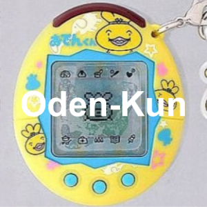 Oden Kun — Every Tamagotchi Virtual Pet option 51