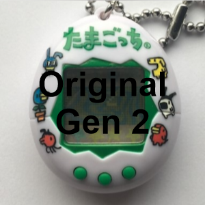 Og Gen 2 — Every Tamagotchi Virtual Pet option 53