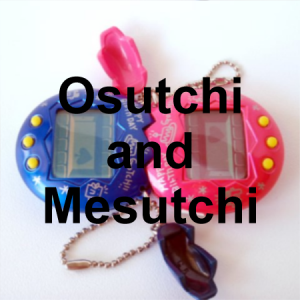 Osutchi And Mesutchi — Every Tamagotchi Virtual Pet option 56
