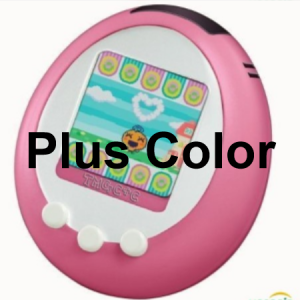 Plus Color — Every Tamagotchi Virtual Pet option 59