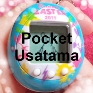 Pocket Usatama — Every Tamagotchi Virtual Pet option 60
