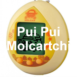 Pui Pui Molcartchi — Every Tamagotchi Virtual Pet option 62