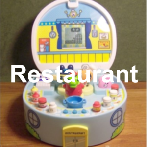 Restaurant — Every Tamagotchi Virtual Pet option 64