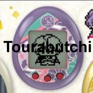 Tauraboutchi — Every Tamagotchi Virtual Pet option 74