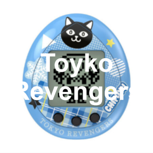 Toyko Revengers — Every Tamagotchi Virtual Pet option 77