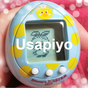 Usapiyo — Every Tamagotchi Virtual Pet option 82