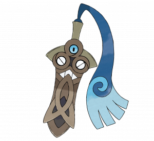 Zzzzz 1703245091679 Honedge — Pokedex Only Kalos option 30
