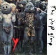 Screenshot 2024 02 17 142549 — ULTIMATE /MU/ CORE ALBUMS (2000 albums) option 153
