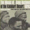 Screenshot 2024 02 17 194501 — ULTIMATE /MU/ CORE ALBUMS (2000 albums) option 436