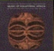 Screenshot 2024 02 17 194539 — ULTIMATE /MU/ CORE ALBUMS (2000 albums) option 447