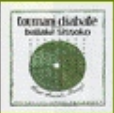 Screenshot 2024 02 17 194658 — ULTIMATE /MU/ CORE ALBUMS (2000 albums) option 470