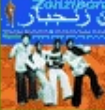 Screenshot 2024 02 17 194759 — ULTIMATE /MU/ CORE ALBUMS (2000 albums) option 486