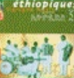 Screenshot 2024 02 17 195126 — ULTIMATE /MU/ CORE ALBUMS (2000 albums) option 496
