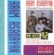 Zzzzz 1715526195screenshot 2024 02 17 195353 — ULTIMATE /MU/ CORE ALBUMS (2000 albums) option 536