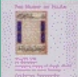 Zzzzz 1715526195screenshot 2024 02 17 195419 — ULTIMATE /MU/ CORE ALBUMS (2000 albums) option 542